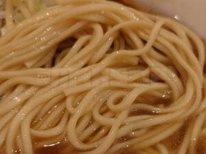 TOKYO RAMEN とうか 中華そば 自家製ストレート中太麺