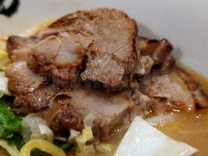 元祖旭川ラーメン道 北海道 味噌ラーメン チャーシュー