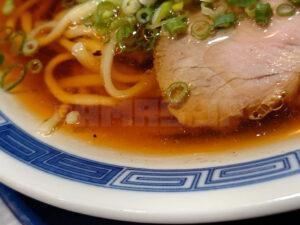パワーちゃん食堂 カツオと生姜の和だしラーメン スープ