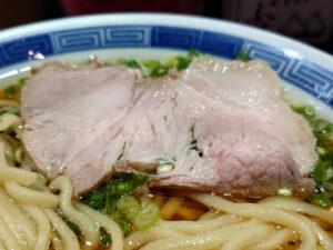 パワーちゃん食堂 カツオと生姜の和だしラーメン チャーシュー