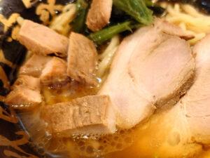 横濱家系ラーメン 三代目 野中家 ラーメン並 コロチャー&チャーシュー