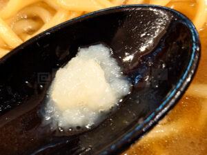 横濱家系ラーメン 三代目 野中家 おろしニンニク