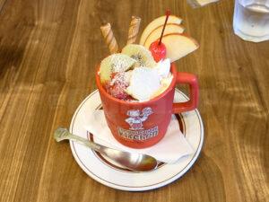 Curious George Kitchen おさるのジョージキッチン たっぷりまんぞく！プリンアラモード