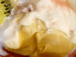 Curious George Kitchen おさるのジョージキッチン たっぷりまんぞく！プリンアラモード プリン部