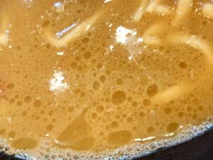 四ツ谷 立喰いらぁめん たいせい らぁめん  スープ