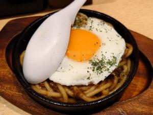 ほていちゃん 立川南口店 目玉焼きカレーパスタ