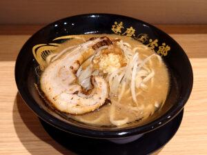 達磨次郎 八王子本店 達磨次郎ミニ