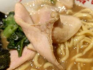 二代目 らーめん若崎家 らーめん チャーシュー