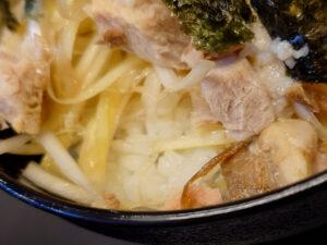 ラーメンショップ小池 八王子散田店 小池のTKG（卵かけご飯） アップ