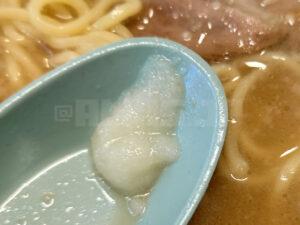 ラーメンショップ小池 八王子散田店 ラーメン おろしニンニク