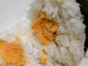 松太郎 新宿小滝橋通り店 鮭おにぎり 中身