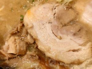 東京ラーメンストリート みそきん チャーシュー&切り落としチャーシュー