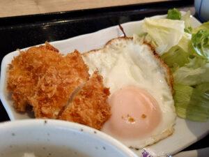 かつ庵 八王子楢原店 かつ庵の朝食 国産ささみかつ目玉焼き朝食 ゴールデントリオ