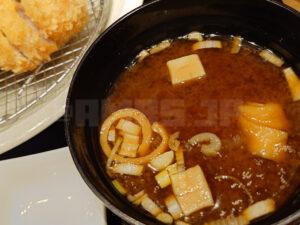 博多とんかつ わか葉 浜松町店 ランチロースカツ定食 味噌汁