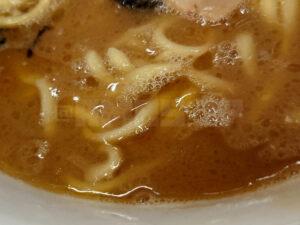 二代目 らーめん 谷瀬家 朝ラーメン スープ