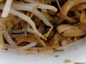 ラーメンエース ミニラーメン汁なし スープ