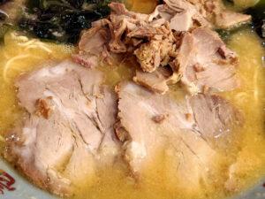 壱発ラーメン 八王子本店 味噌ラーメン チャーシュー＆ほぐしチャーシュー