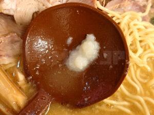 壱発ラーメン 八王子本店 味噌ラーメン 追いおろしニンニク