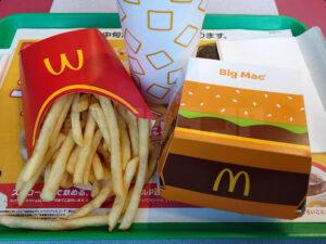 マクドナルド ひるまック ビッグマック セット