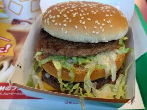 マクドナルド ひるまック ビッグマック セット ビッグマック