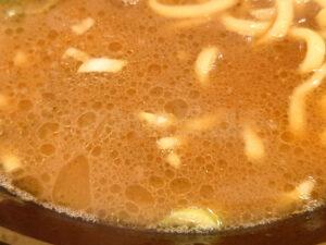 大輝家直伝 家系ラーメン 大﨑家 末広町店 朝ラーメン 並 スープ