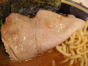 大輝家直伝 家系ラーメン 大﨑家 末広町店 朝ラーメン 並 チャーシュー