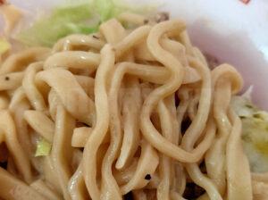 大つけ麺博 Presents 秋の新作ラーメン祭 ジャンクガレッジ ビックまぜそバーガー 平打ち気味太麺