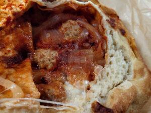 コストコホールセール 多摩境倉庫店 イタリアンソーセージカルツォーネ 中身