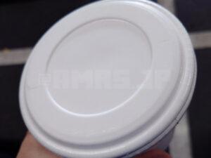 コストコホールセール 多摩境倉庫店 マッシュルームチキンスープ フタ付き