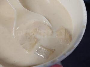 コストコホールセール 多摩境倉庫店 マッシュルームチキンスープ 具材