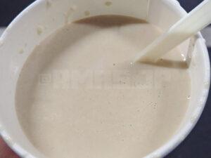 コストコホールセール 多摩境倉庫店 マッシュルームチキンスープ