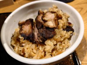 東京鴨中華そば店 TOKYO DUCK RAMEN 鶏飯 ネギ抜き