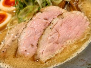 東京鴨中華そば店 TOKYO DUCK RAMEN 濃厚特製鴨白湯そば 鴨チャーシュー
