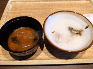 三井ガーデンホテル京橋 カフェ THE LOUNGE 削りたて鰹だし具沢山味噌汁・鶏だし朝がゆ