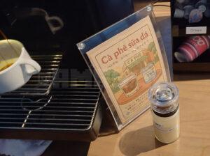 三井ガーデンホテル京橋 カフェ THE LOUNGE ベトナムコーヒー