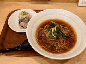 麺処 直久 丸の内オアゾ店 朝らーめん おにぎりセット