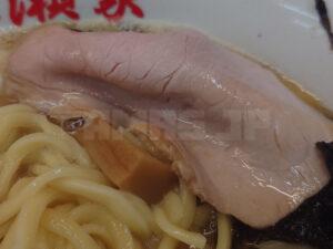 二代目 らーめん 谷瀬家 朝ラー 並 チャーシュー