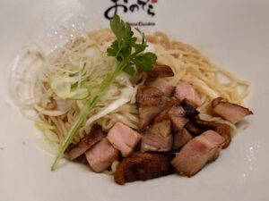 麺 銀座おのでら 東銀座店 和え玉