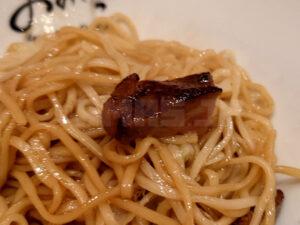 麺 銀座おのでら 東銀座店 和え玉 細切れチャーシュー