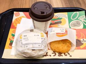 バーガーキング モーニングコンビA チーズバーガーコンビ ハッシュブラウン