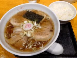 らーめん ななふく 朝ラーメン(正油ラーメン・小ライス)
