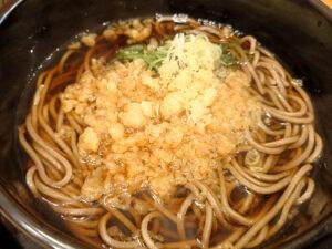 立呑みよもだそば 丸の内南口店 朝定食C 朝カレー定食 蕎麦