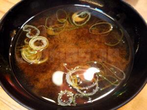 スシエビス 恵比寿本店 あおさ赤出汁