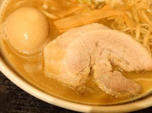 孫鈴舎 味玉らーめん(並) チャーシュー