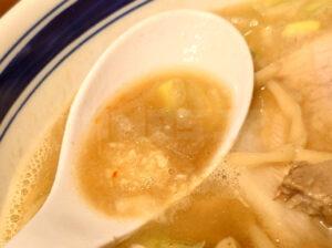 孫鈴舎 味玉らーめん(並) おろしニンニク