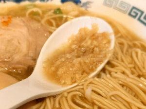 孫鈴舎 味玉朝らーめん レンゲとおろし生姜