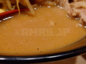 ラーメン よりみち 八王子店 濃厚味噌ラーメン