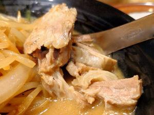 ラーメン よりみち 八王子店 濃厚味噌ラーメン チャーシュー