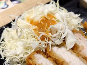  松のや 国産雪国育ち厚切りロースかつ＆極厚レアヒレかつ定食 キャベツ にんじんドレッシング