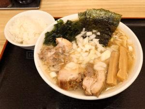 自家製麺 大輝 朝ラー（並）・ライス